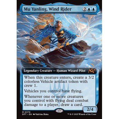 Mu Yanling, Wind Rider -...