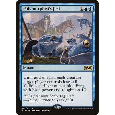 Polymorphist's Jest - M15 -...