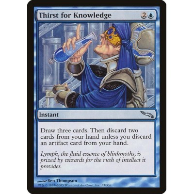 Thirst for Knowledge - MRD...