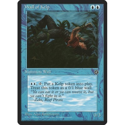 Wall of Kelp - HML - Normal...