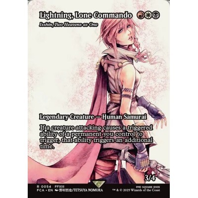 Isshin, Two Heavens as One...