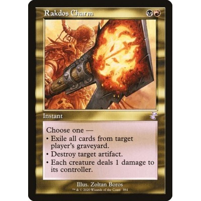 Rakdos Charm - TSR - Normal...
