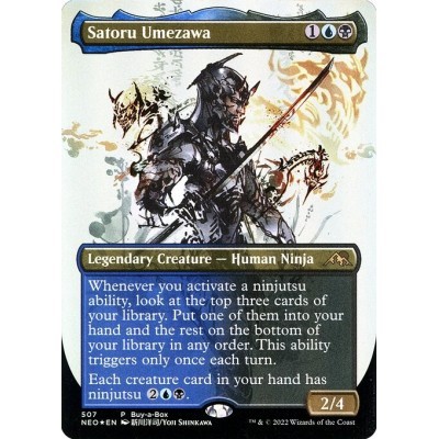 Satoru Umezawa - NEO - Foil...